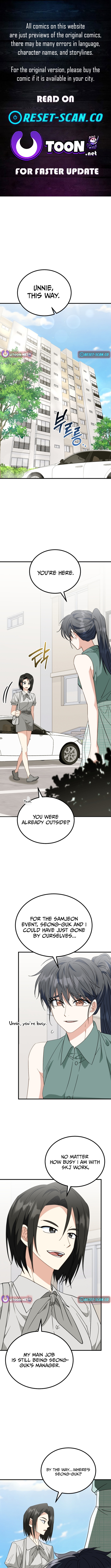 The Baby Who Will Build an Empire Chapter 32 Page 1