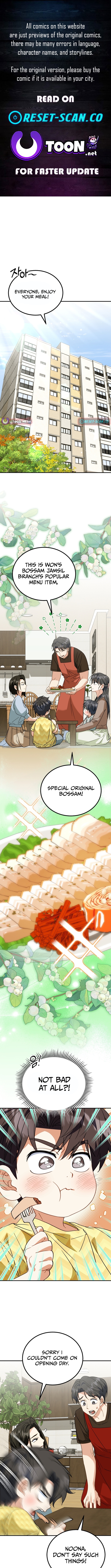The Baby Who Will Build an Empire Chapter 37 Page 1