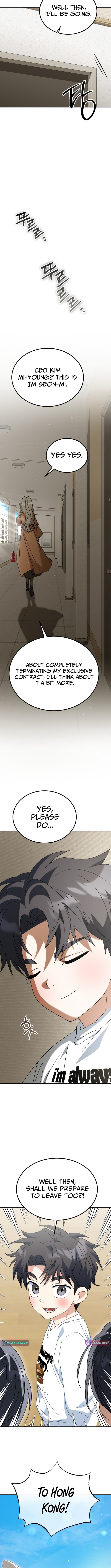 The Baby Who Will Build an Empire Chapter 58 Page 1