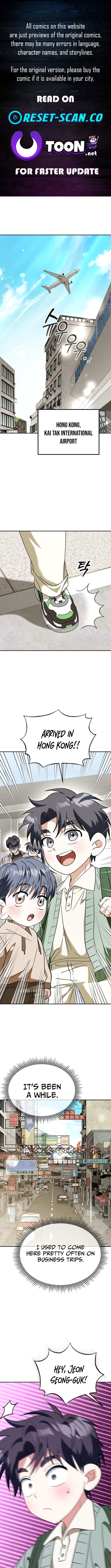 The Baby Who Will Build an Empire Chapter 59 Page 1