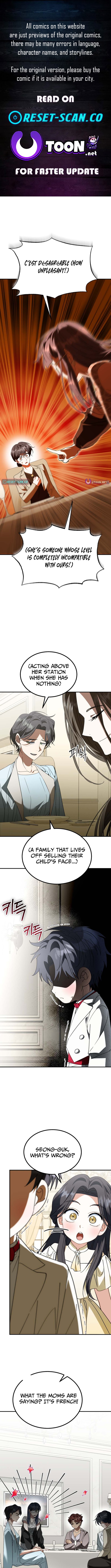 The Baby Who Will Build an Empire Chapter 41 Page 1