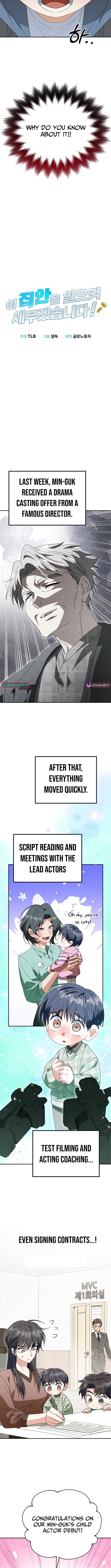 The Baby Who Will Build an Empire Chapter 46 Page 1