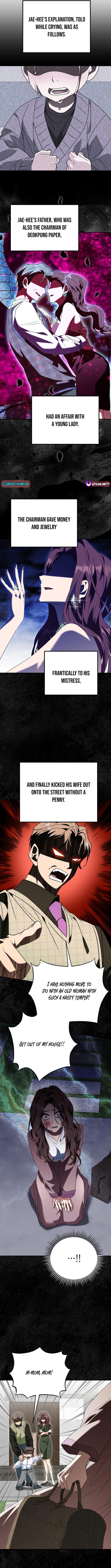 The Baby Who Will Build an Empire Chapter 45 Page 1