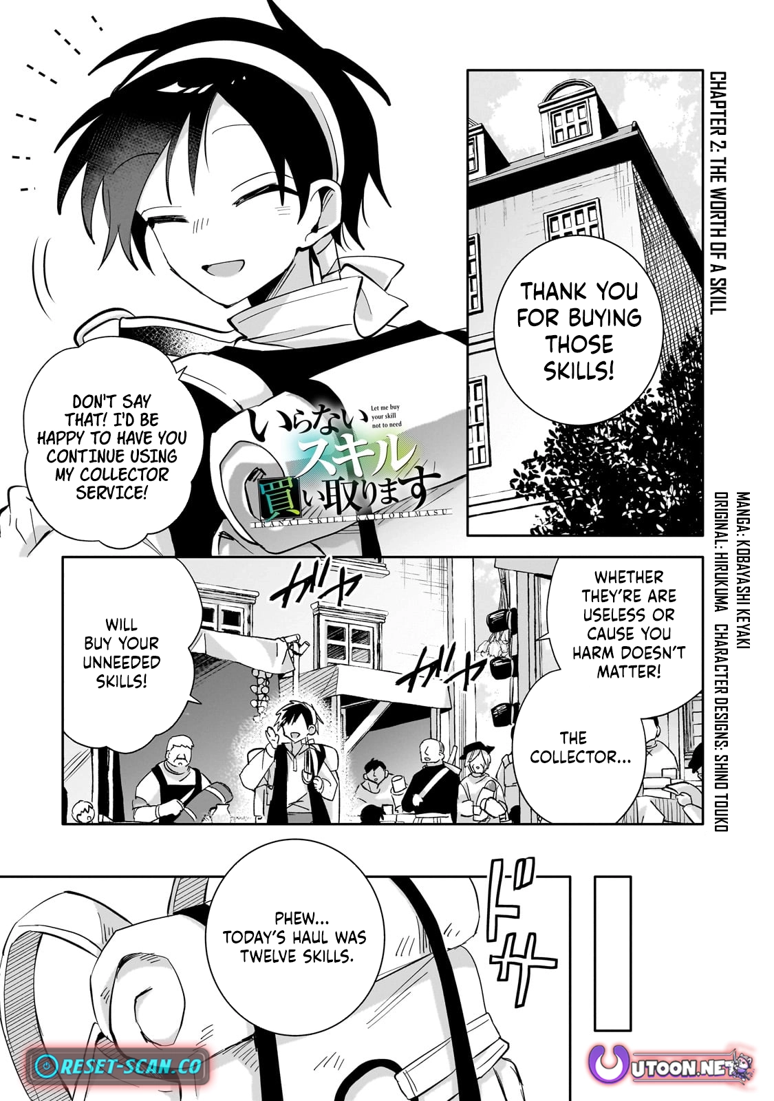 Let Me Buy Your Unneeded Skills Chapter 02 Page 1
