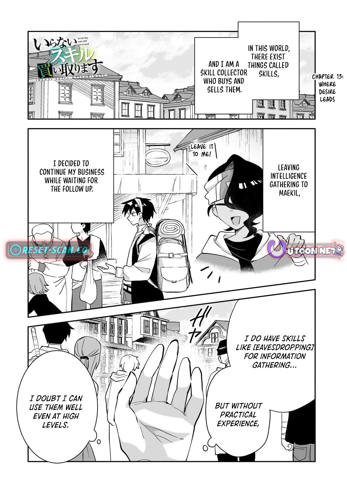 Let Me Buy Your Unneeded Skills Chapter 13 Page 1