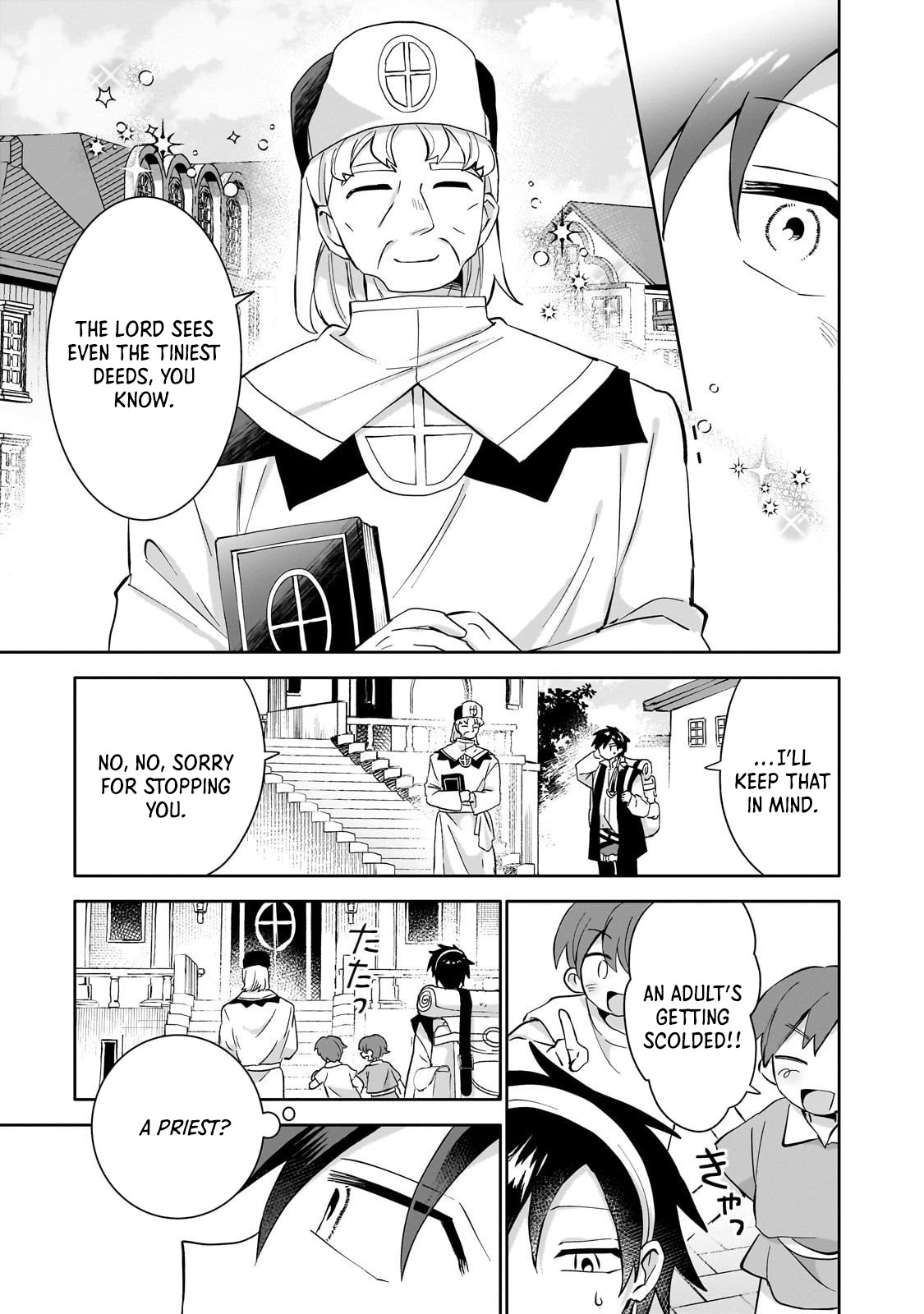 Let Me Buy Your Unneeded Skills Chapter 13 Page 1