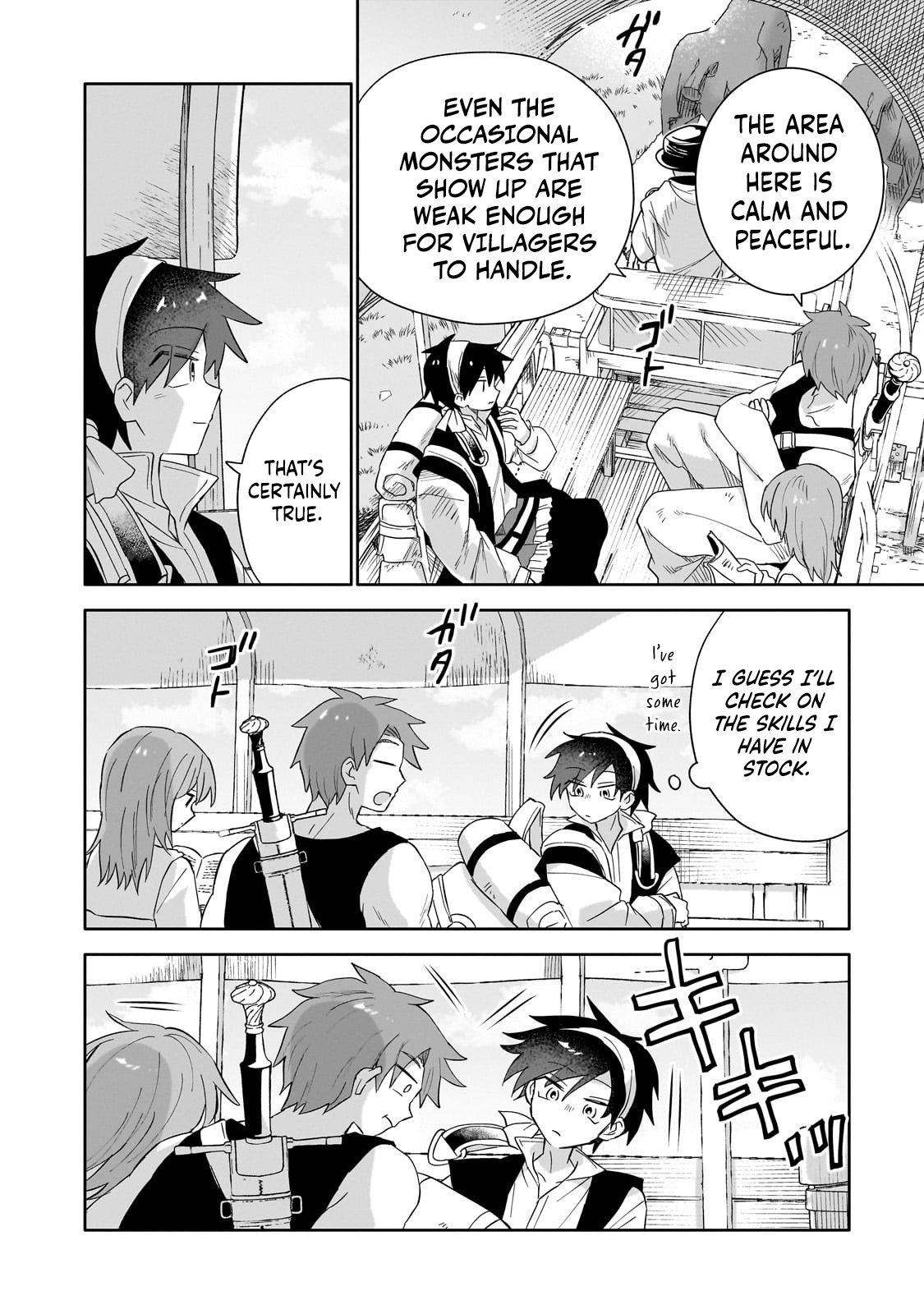 Let Me Buy Your Unneeded Skills Chapter 06.1 Page 1