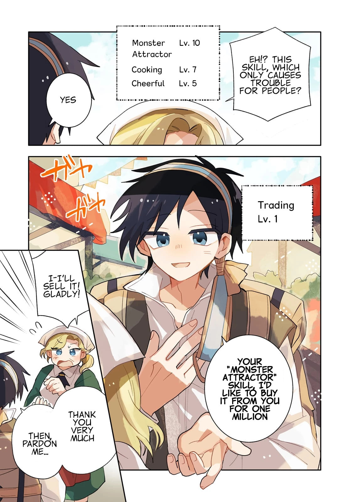 Let Me Buy Your Unneeded Skills Chapter 01 Page 1