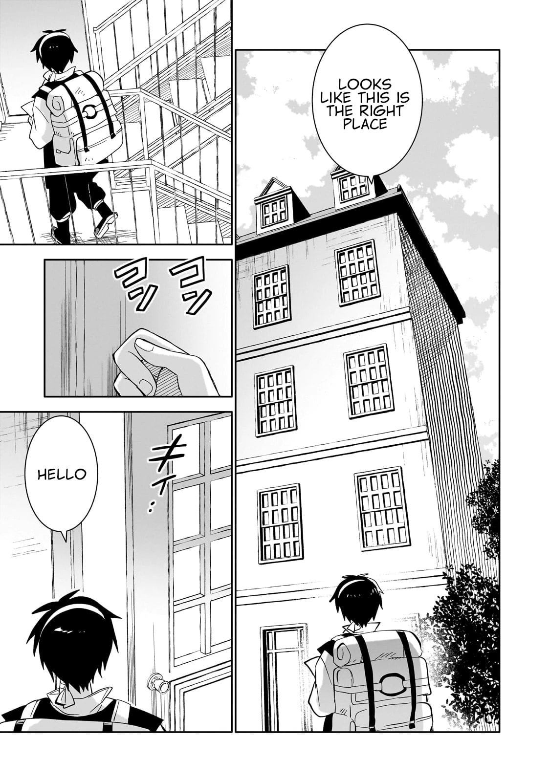 Let Me Buy Your Unneeded Skills Chapter 01 Page 1