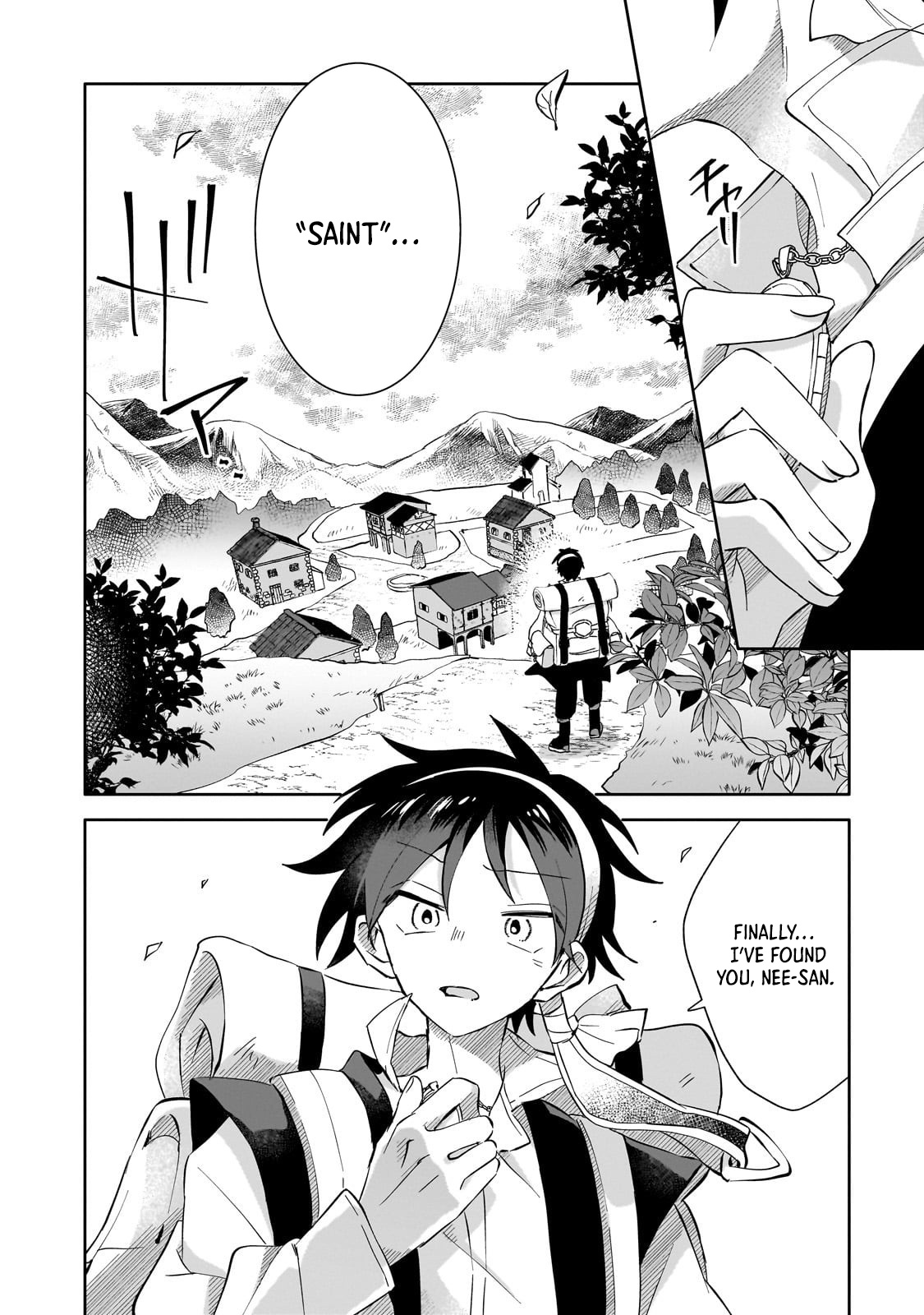 Let Me Buy Your Unneeded Skills Chapter 10 Page 1
