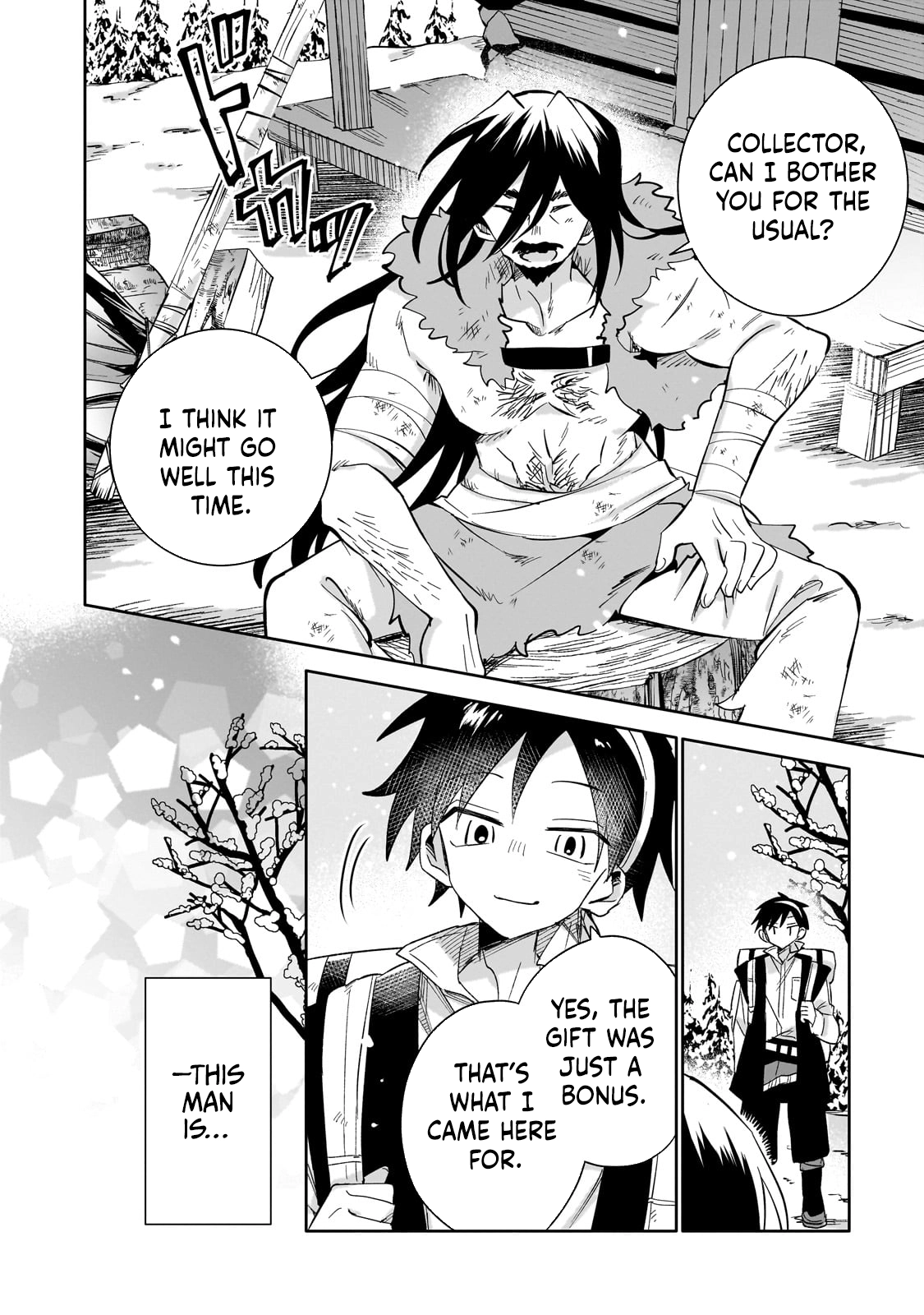 Let Me Buy Your Unneeded Skills Chapter 03 Page 1