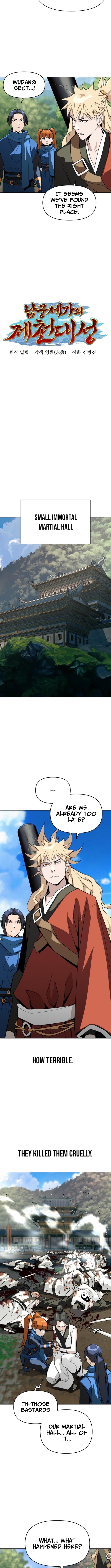 The Namgung Clan’s Great Sage Chapter 39 Page 1
