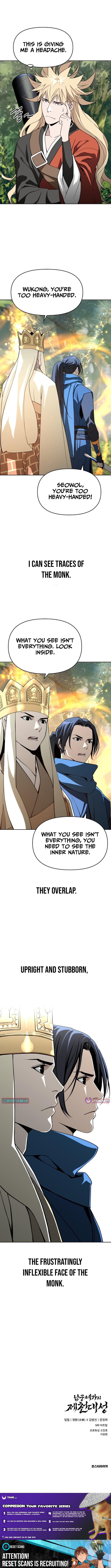 The Namgung Clan’s Great Sage Chapter 39 Page 1