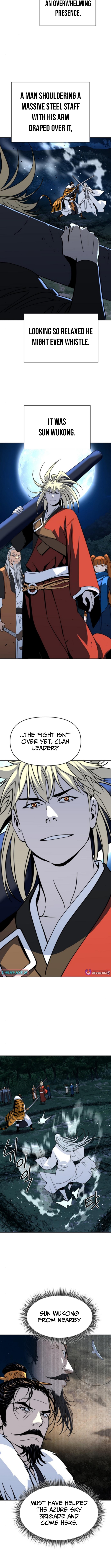 The Namgung Clan’s Great Sage Chapter 48 Page 1