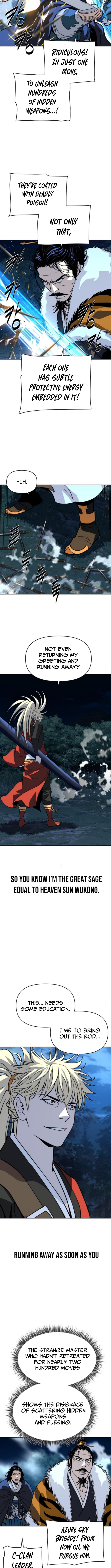 The Namgung Clan’s Great Sage Chapter 48 Page 1