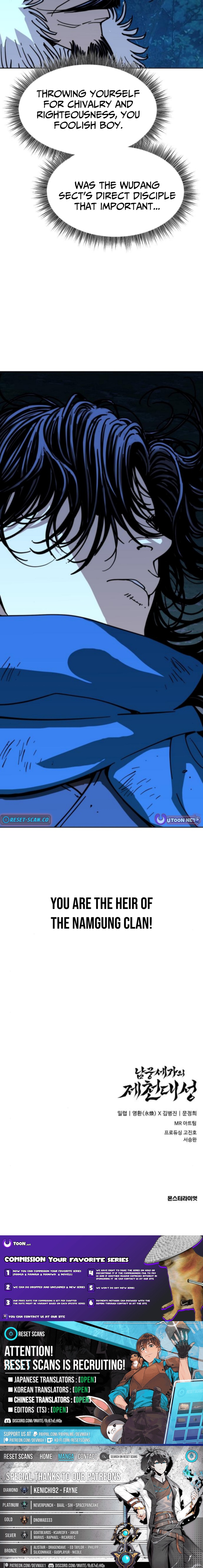 The Namgung Clan’s Great Sage Chapter 48 Page 1