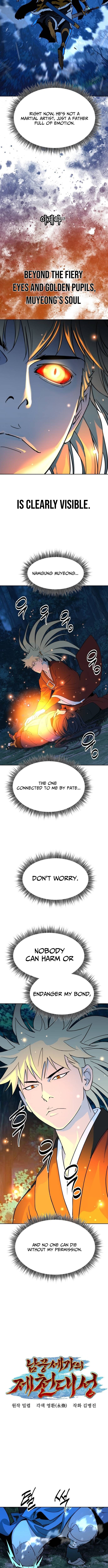 The Namgung Clan’s Great Sage Chapter 49 Page 1
