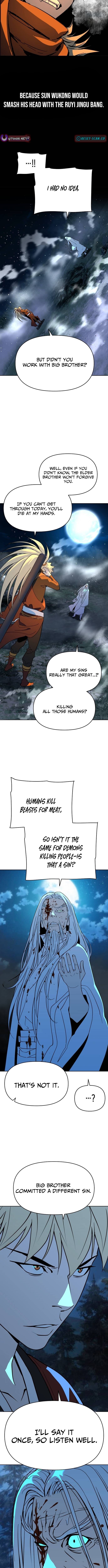 The Namgung Clan’s Great Sage Chapter 49 Page 1