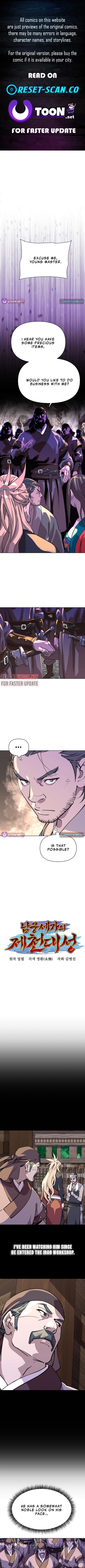 The Namgung Clan’s Great Sage Chapter 10 Page 1