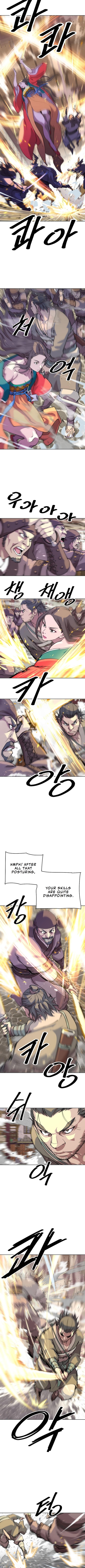 The Namgung Clan’s Great Sage Chapter 10 Page 1