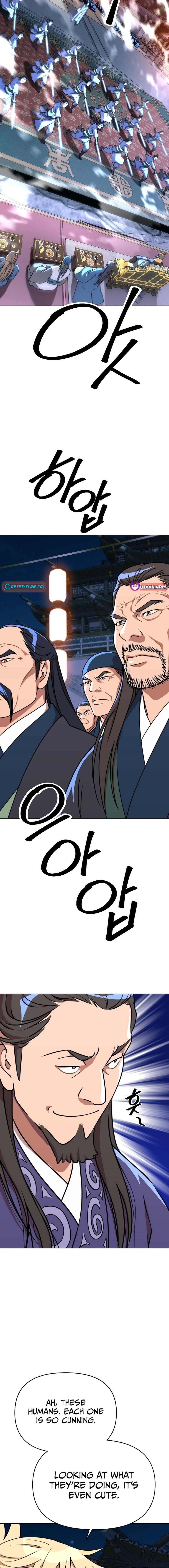 The Namgung Clan’s Great Sage Chapter 22 Page 1