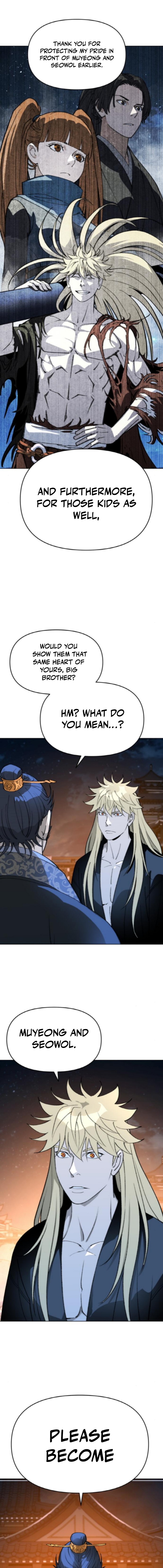 The Namgung Clan’s Great Sage Chapter 54 Page 1