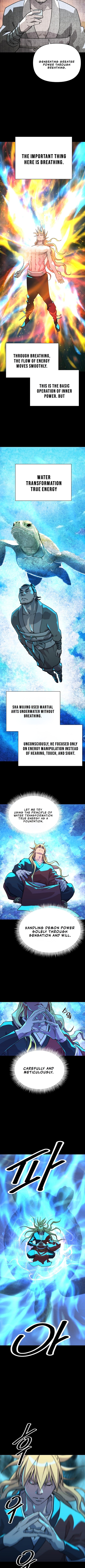 The Namgung Clan’s Great Sage Chapter 07 Page 1
