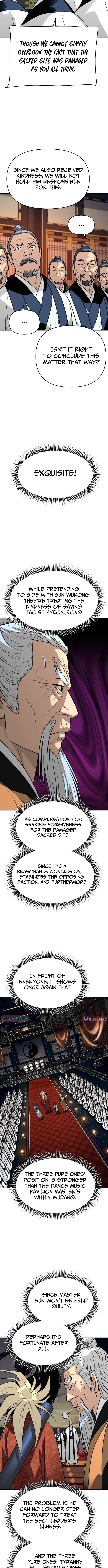 The Namgung Clan’s Great Sage Chapter 60 Page 1