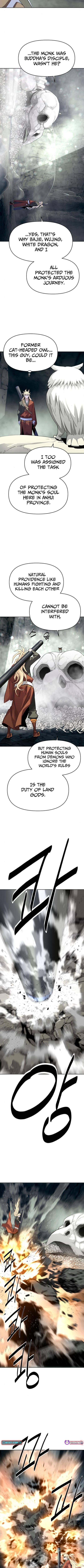The Namgung Clan’s Great Sage Chapter 33 Page 1