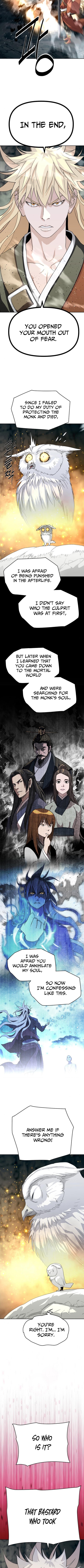 The Namgung Clan’s Great Sage Chapter 33 Page 1