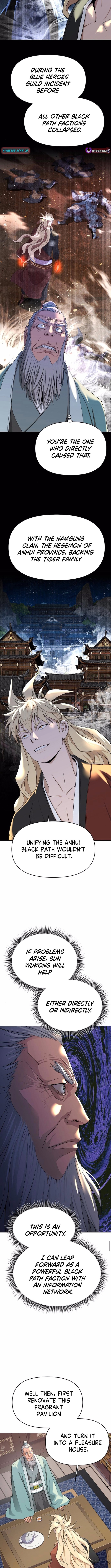 The Namgung Clan’s Great Sage Chapter 32 Page 1