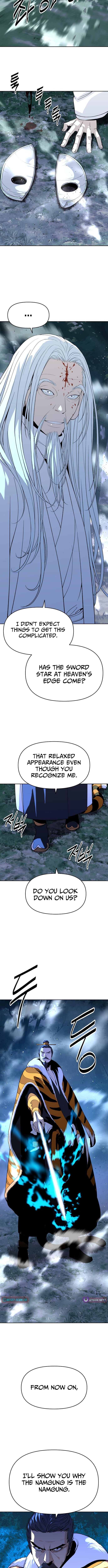 The Namgung Clan’s Great Sage Chapter 46 Page 1