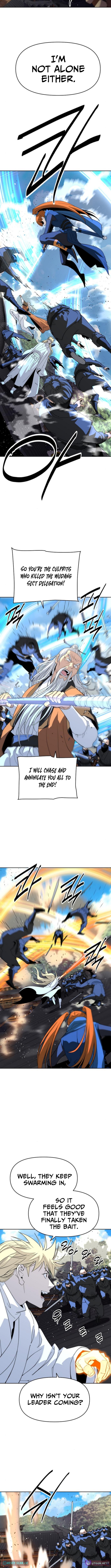 The Namgung Clan’s Great Sage Chapter 44 Page 1