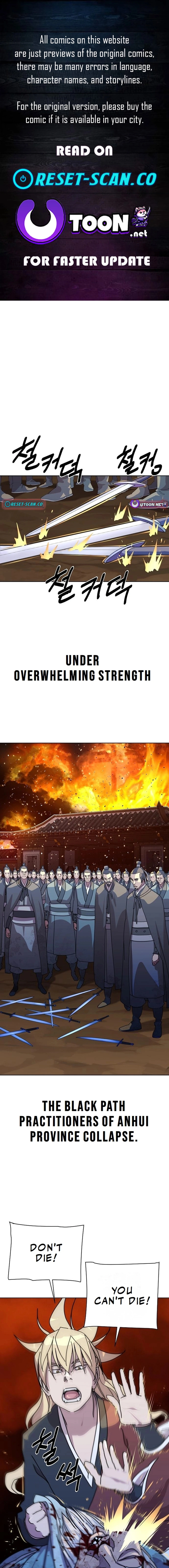 The Namgung Clan’s Great Sage Chapter 14 Page 1