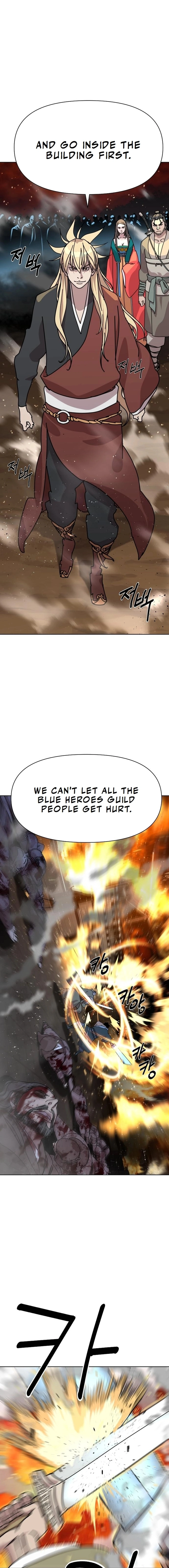 The Namgung Clan’s Great Sage Chapter 14 Page 1