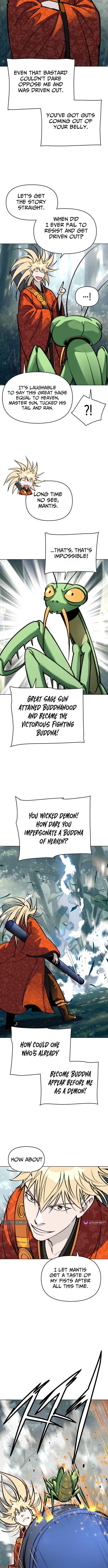 The Namgung Clan’s Great Sage Chapter 59 Page 1