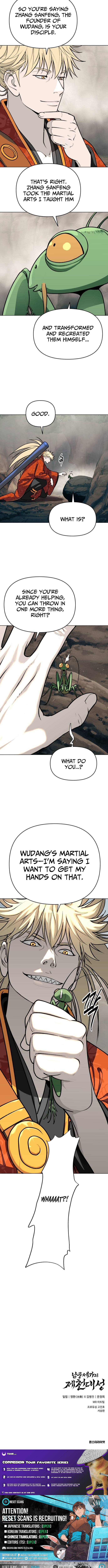The Namgung Clan’s Great Sage Chapter 59 Page 1