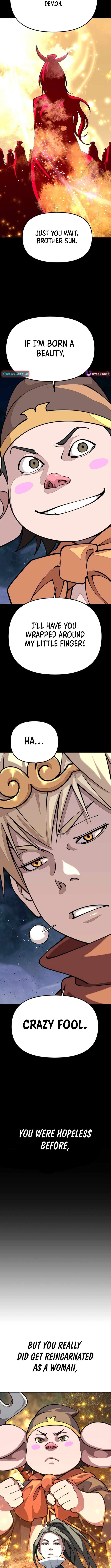 The Namgung Clan’s Great Sage Chapter 27 Page 1