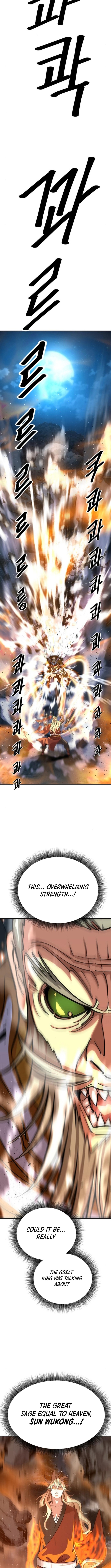 The Namgung Clan’s Great Sage Chapter 27 Page 1