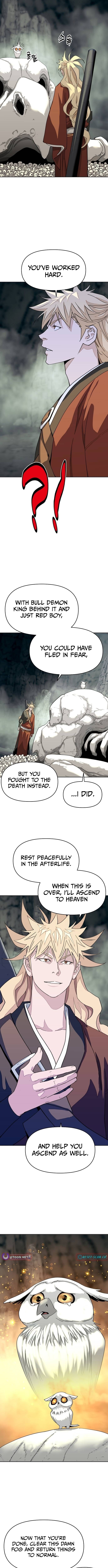 The Namgung Clan’s Great Sage Chapter 34 Page 1