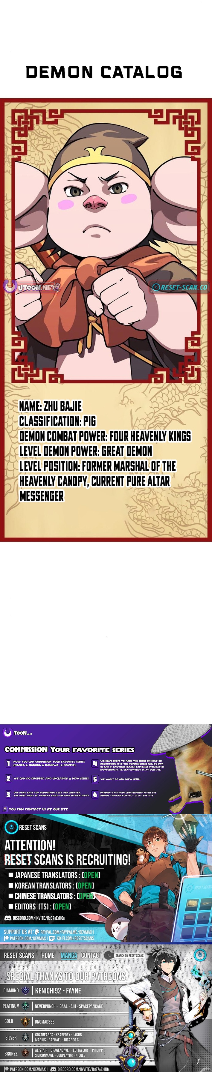 The Namgung Clan’s Great Sage Chapter 26 Page 1