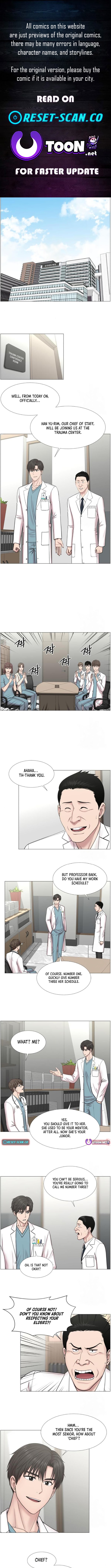Trauma Center: Golden Hour Chapter 110 Page 1
