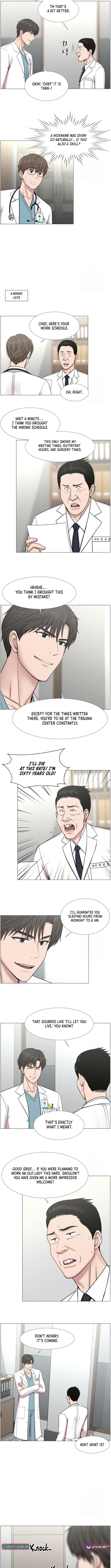 Trauma Center: Golden Hour Chapter 110 Page 1