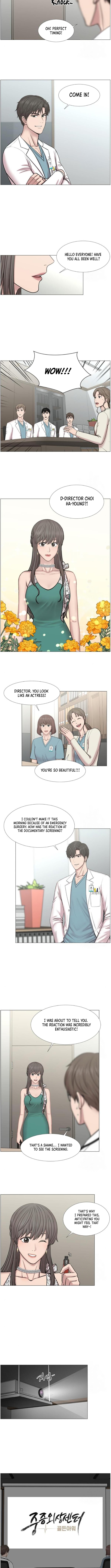 Trauma Center: Golden Hour Chapter 110 Page 1