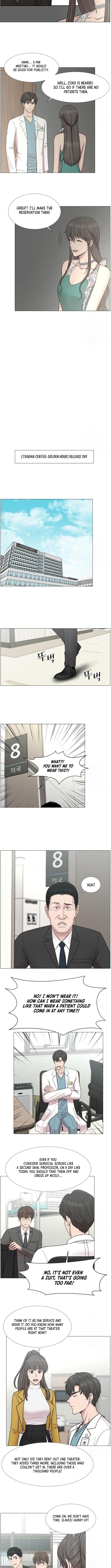 Trauma Center: Golden Hour Chapter 110 Page 1