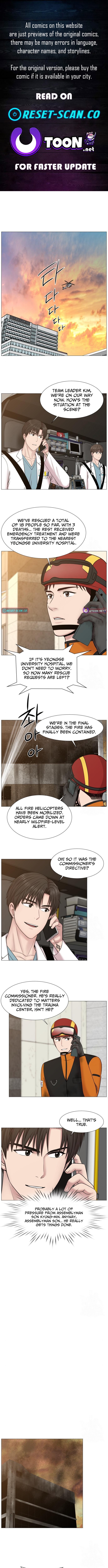 Trauma Center: Golden Hour Chapter 131 Page 1