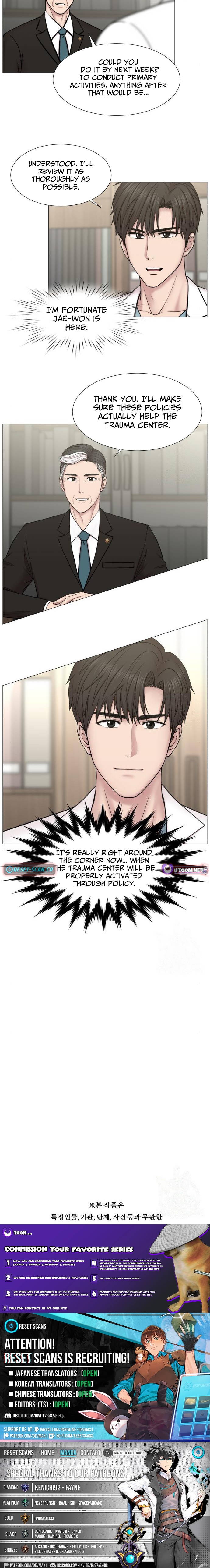 Trauma Center: Golden Hour Chapter 131 Page 1