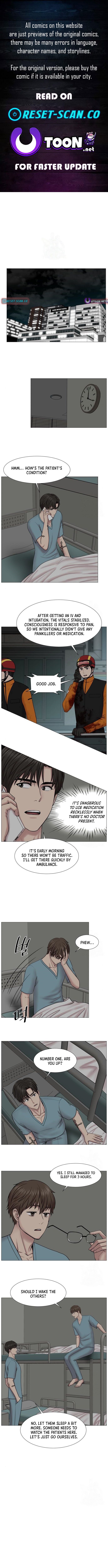 Trauma Center: Golden Hour Chapter 122 Page 1