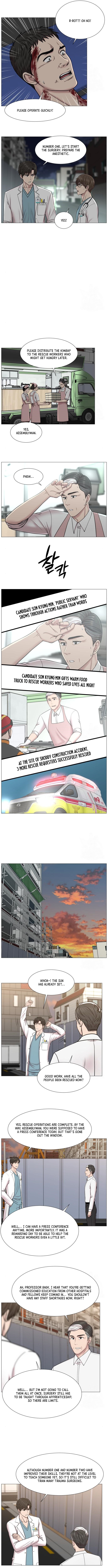 Trauma Center: Golden Hour Chapter 122 Page 1