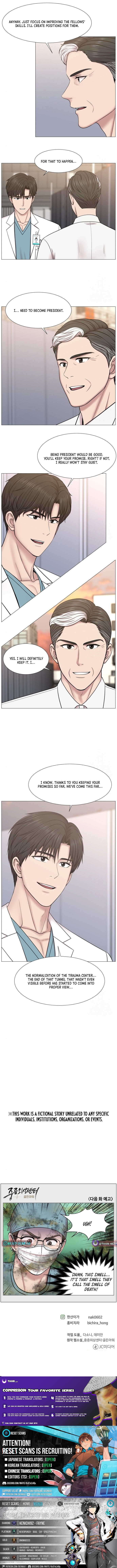 Trauma Center: Golden Hour Chapter 122 Page 1